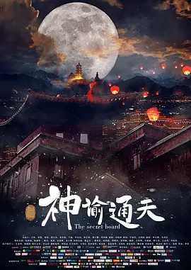 国产精品一区二区久久